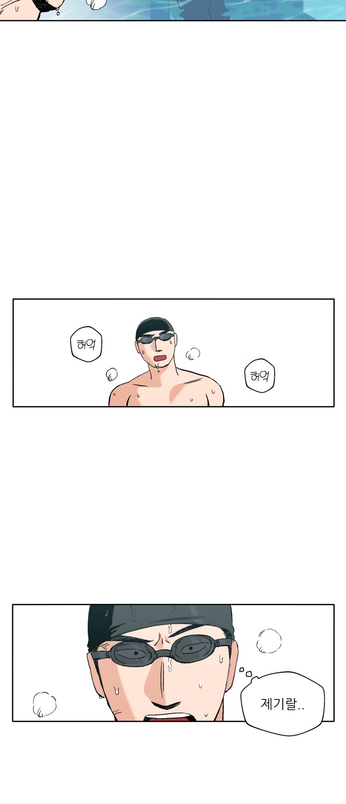 11 페이지