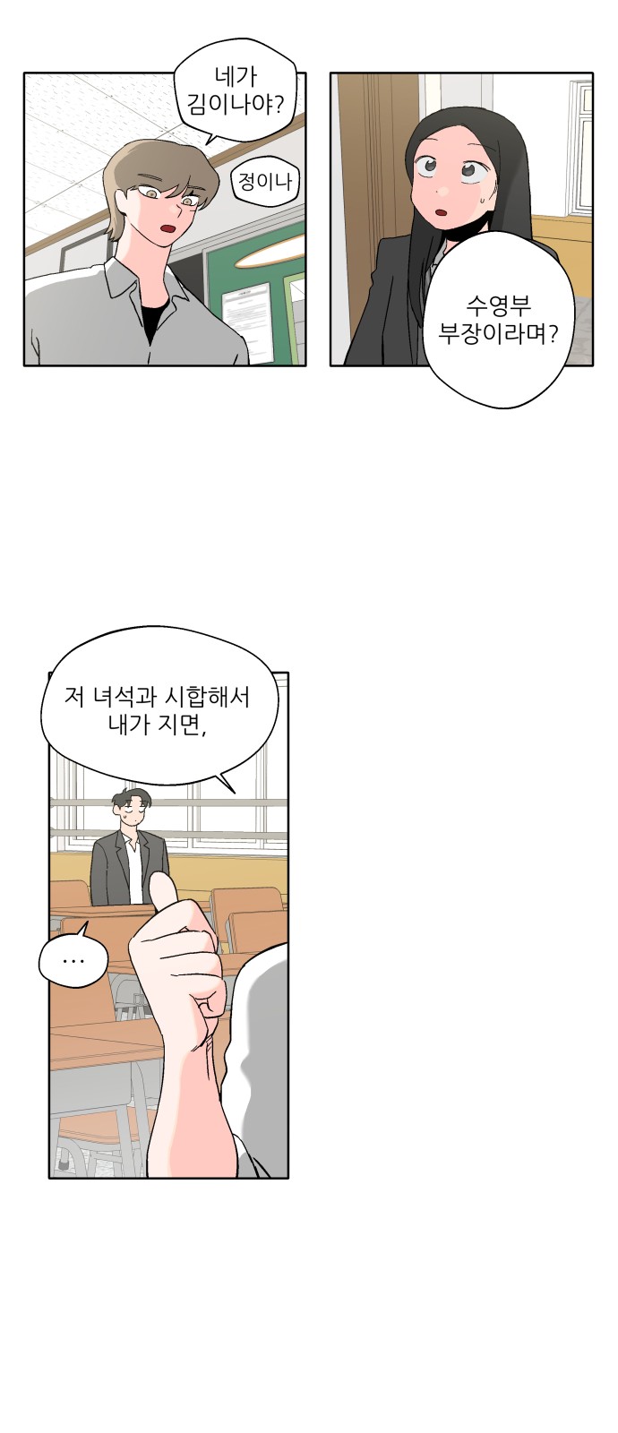 22 페이지