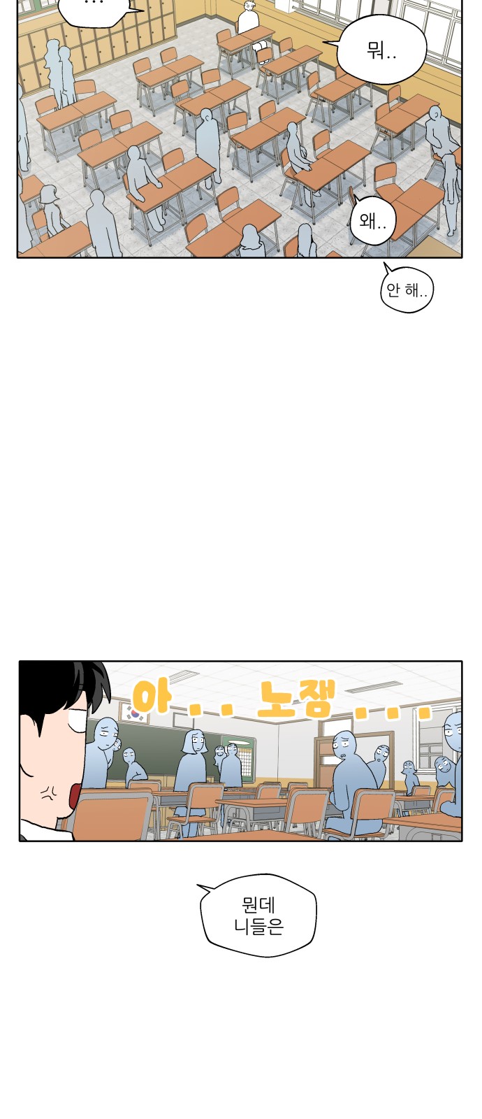 25 페이지