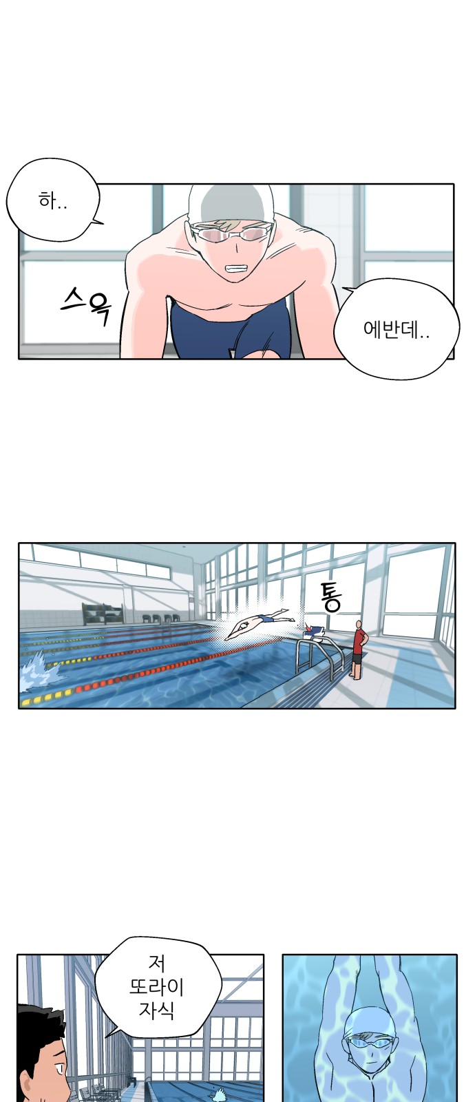 5 페이지