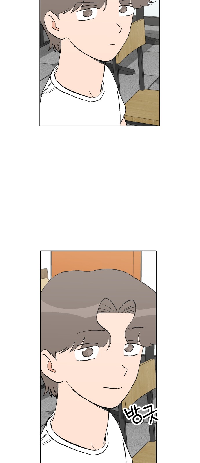 47 페이지