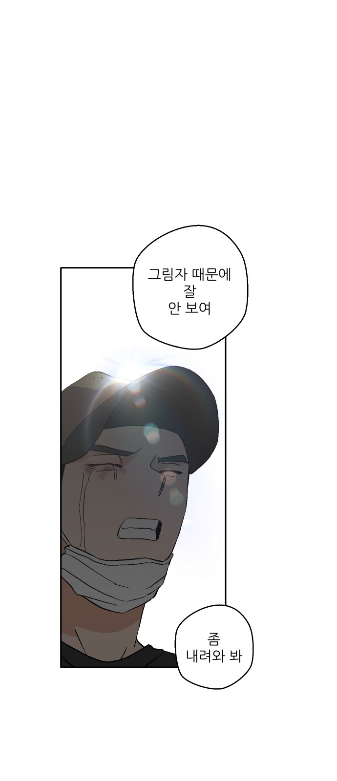20 페이지
