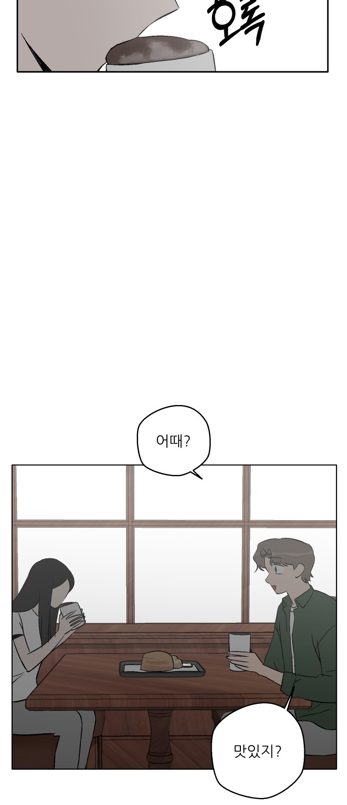 45 페이지
