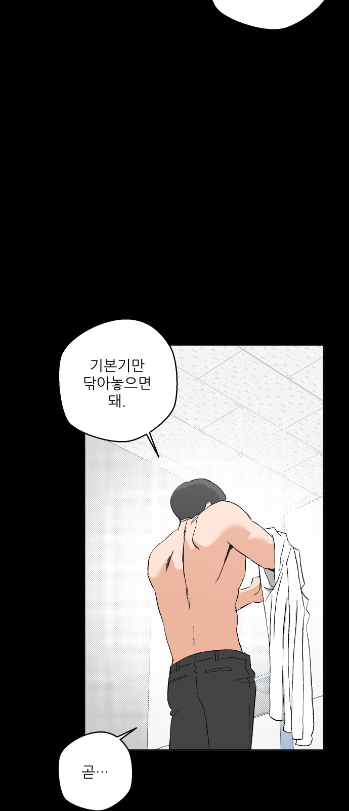 17 페이지