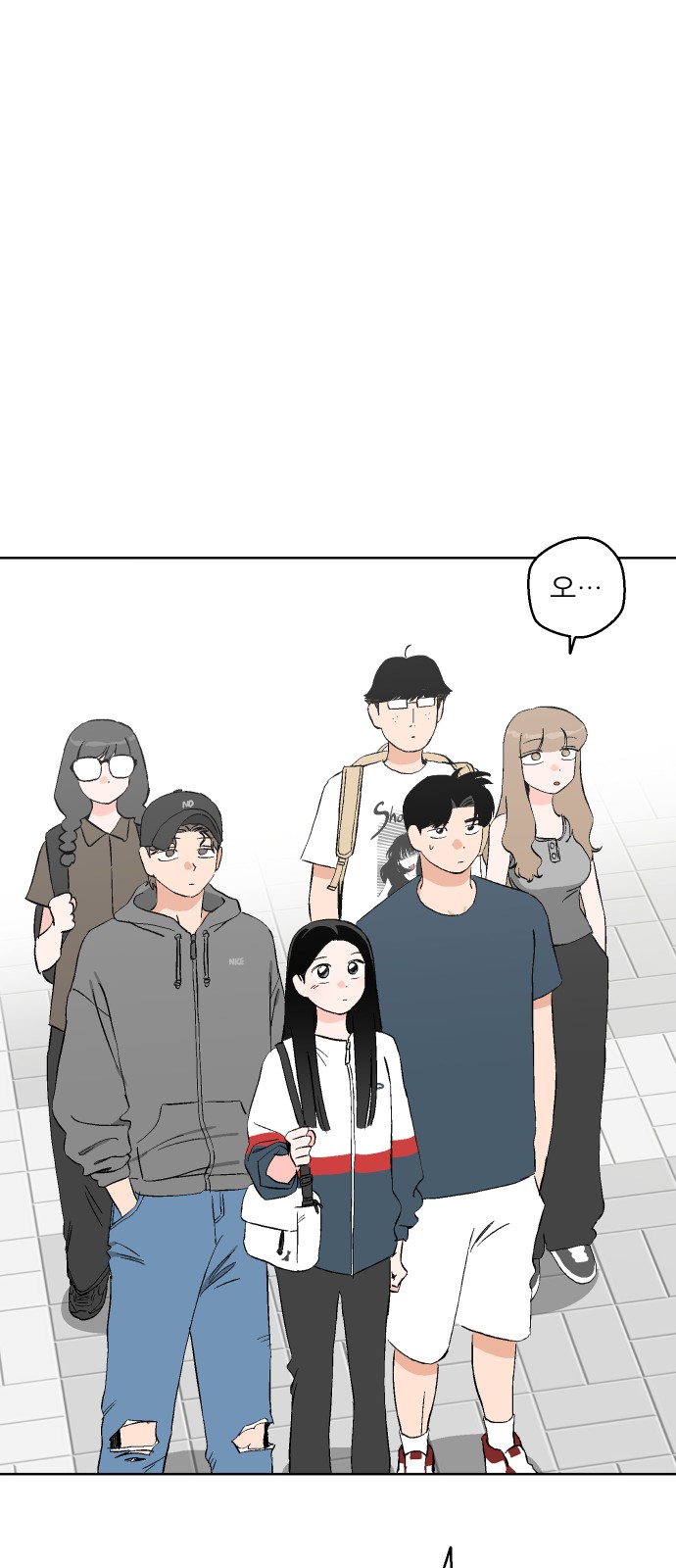 61 페이지