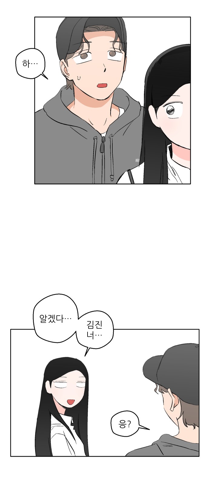 63 페이지