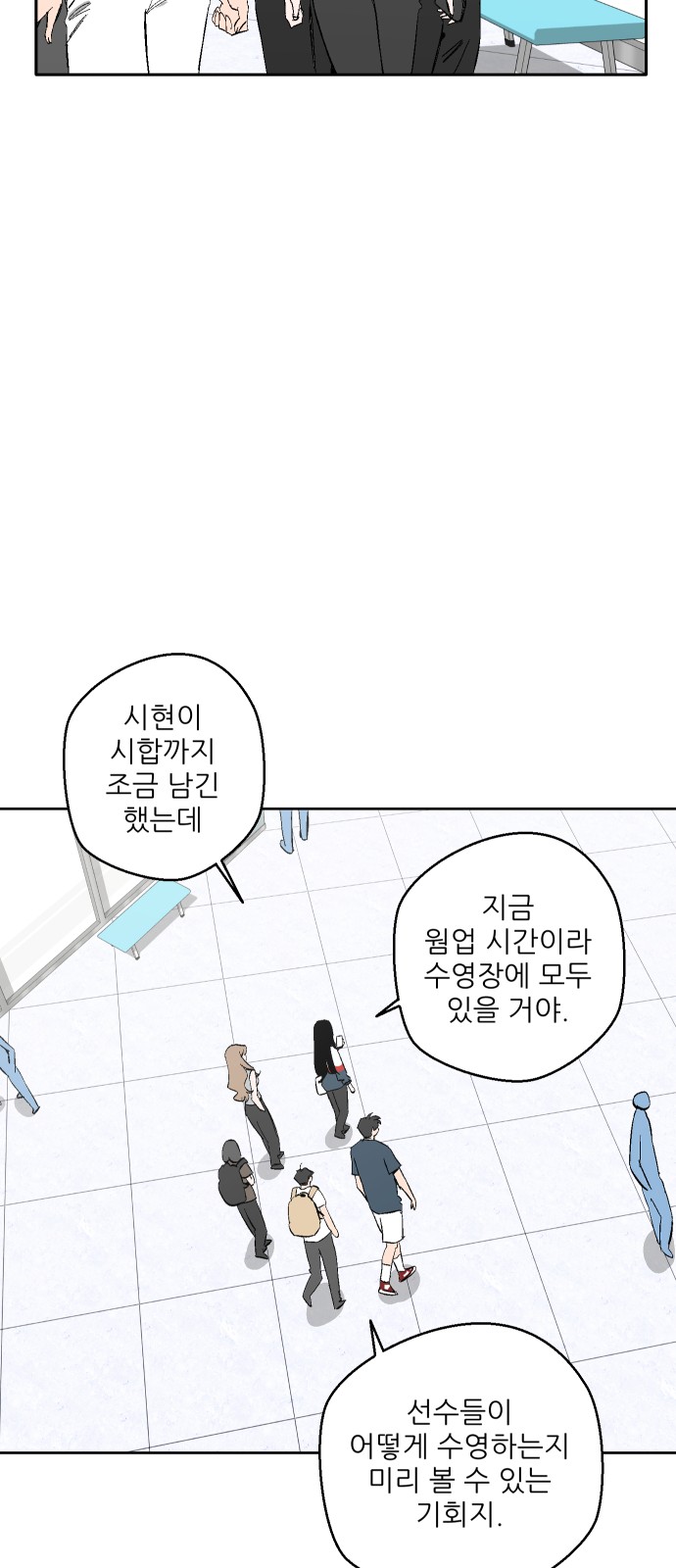 45 페이지
