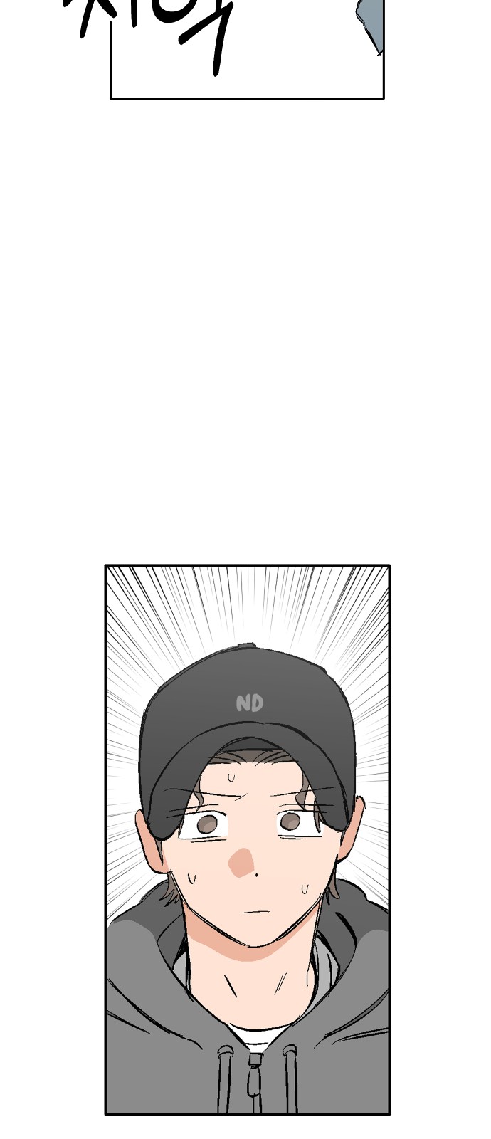 72 페이지