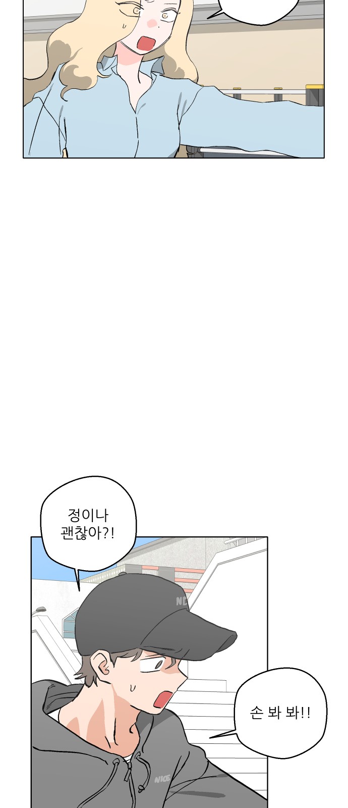 9 페이지