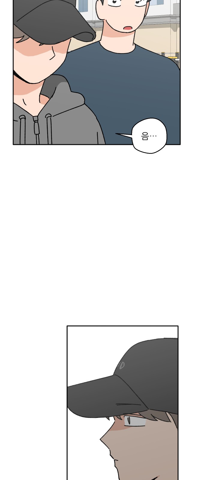 72 페이지