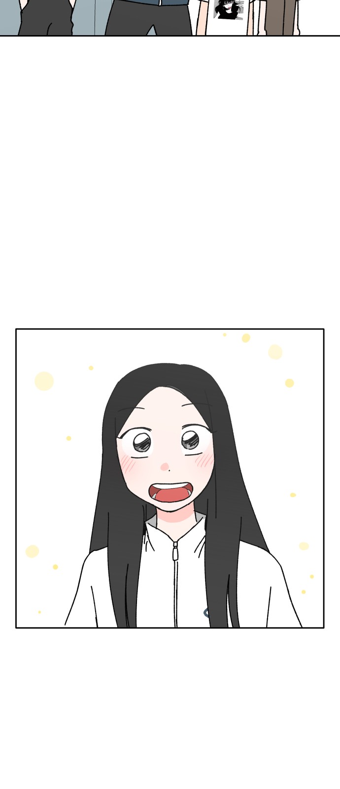 88 페이지