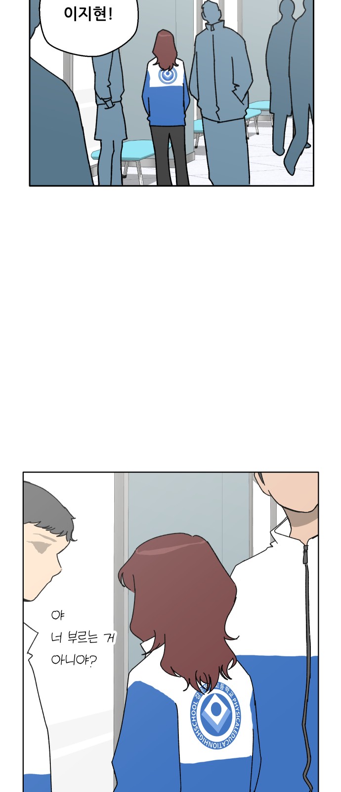 90 페이지