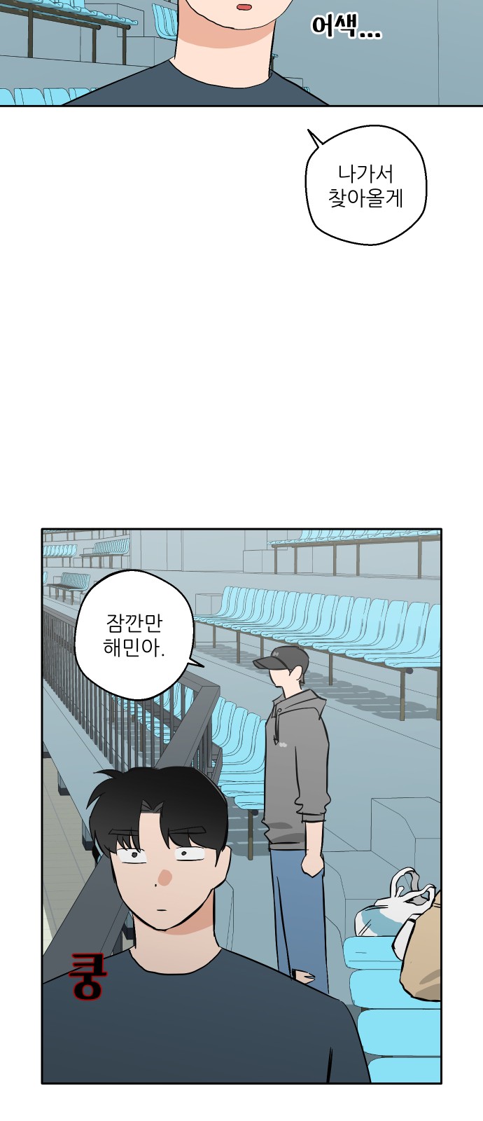 15 페이지
