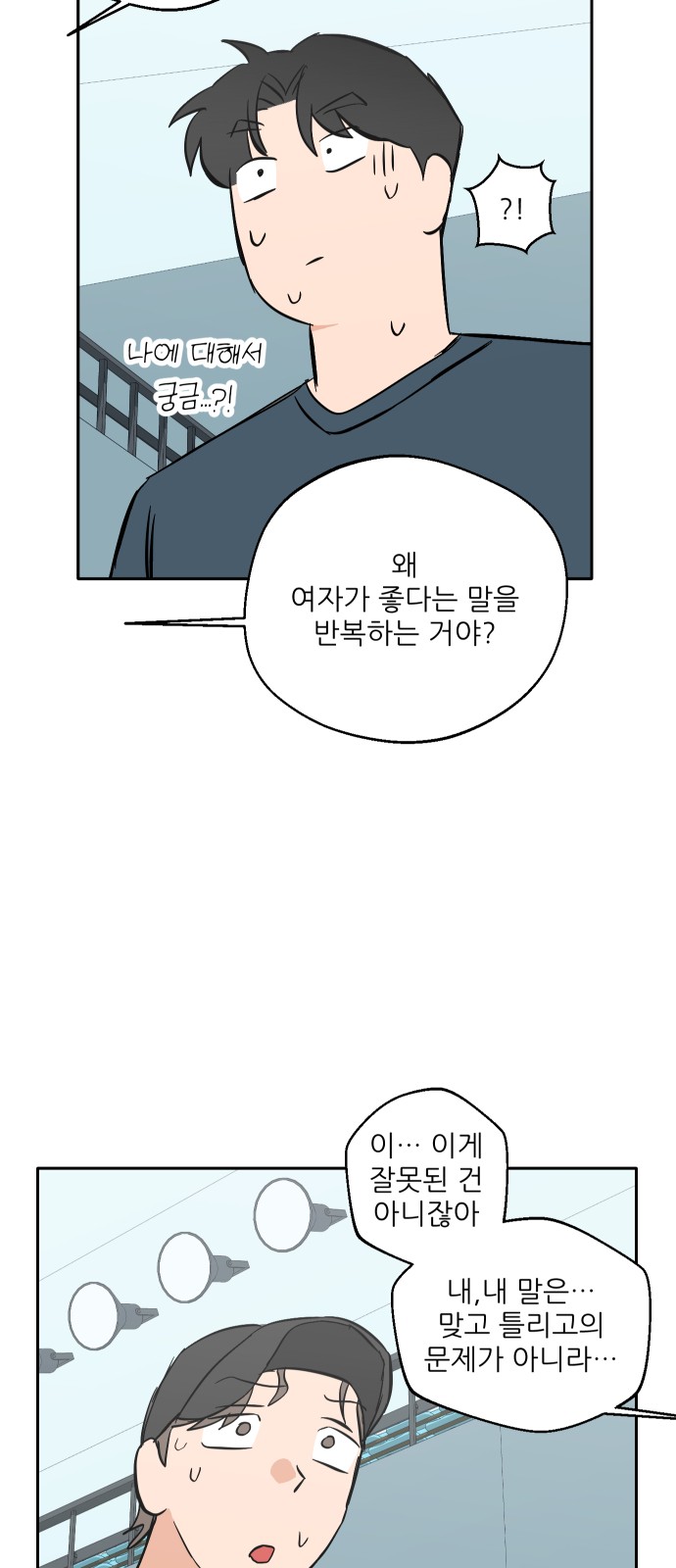 20 페이지