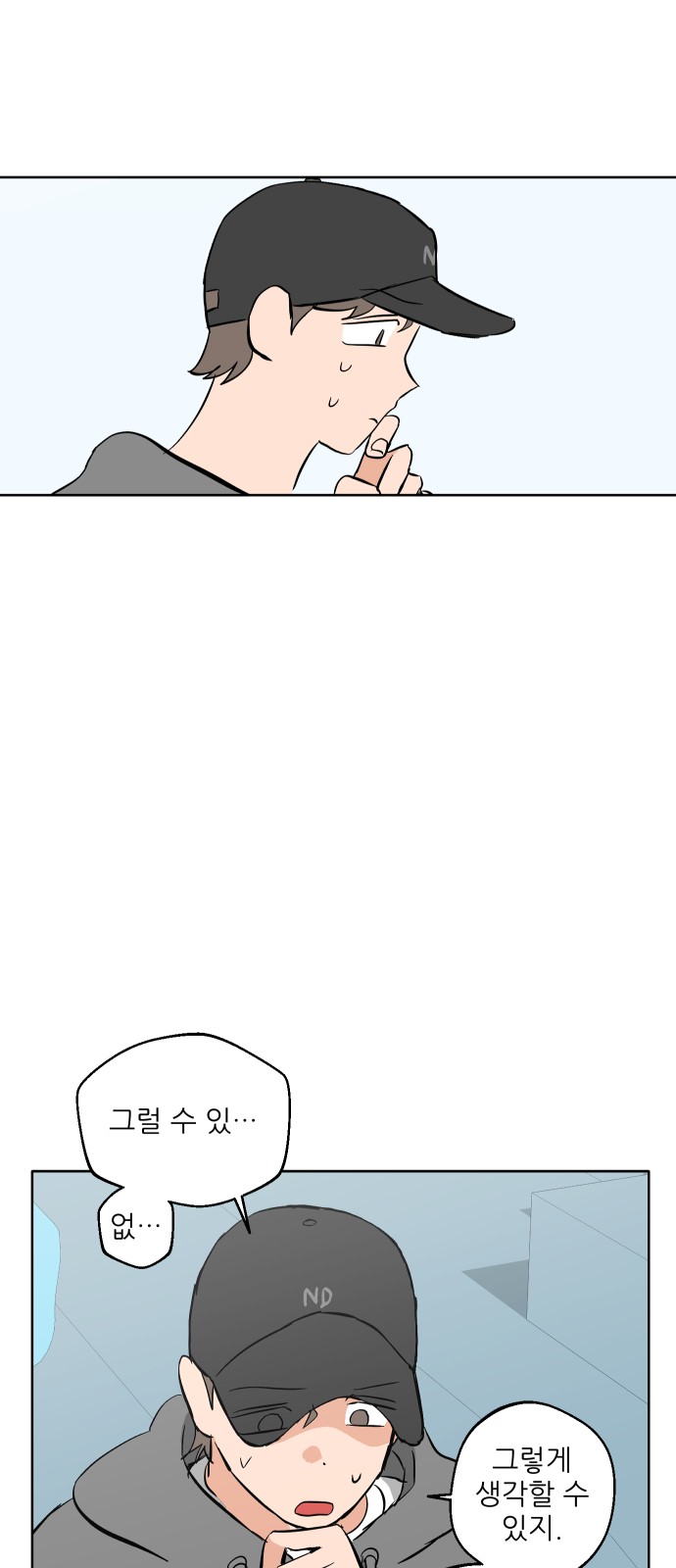22 페이지