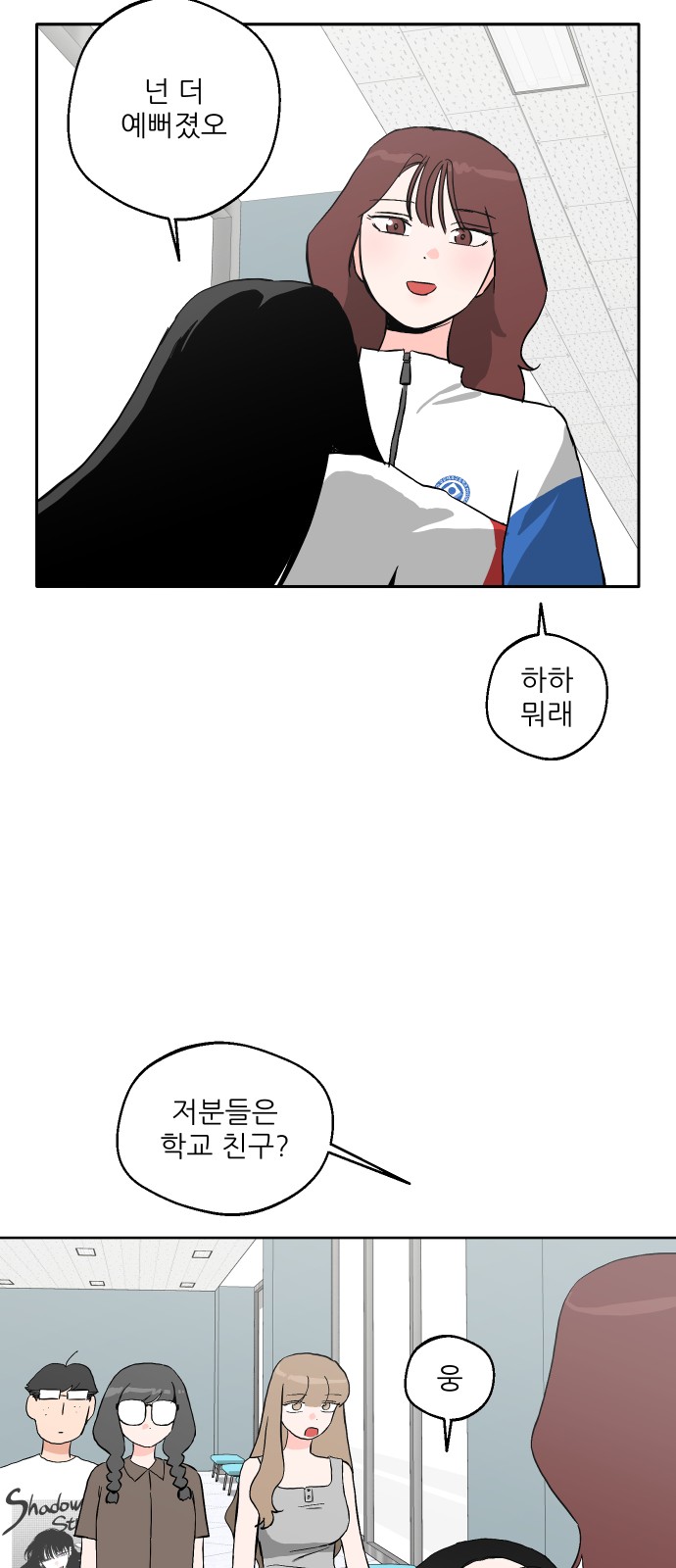 50 페이지
