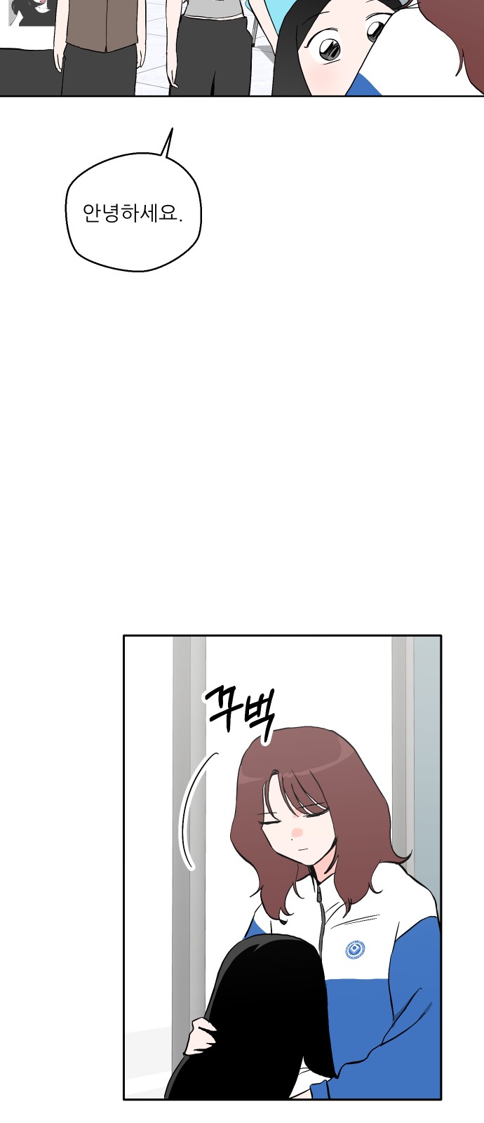51 페이지