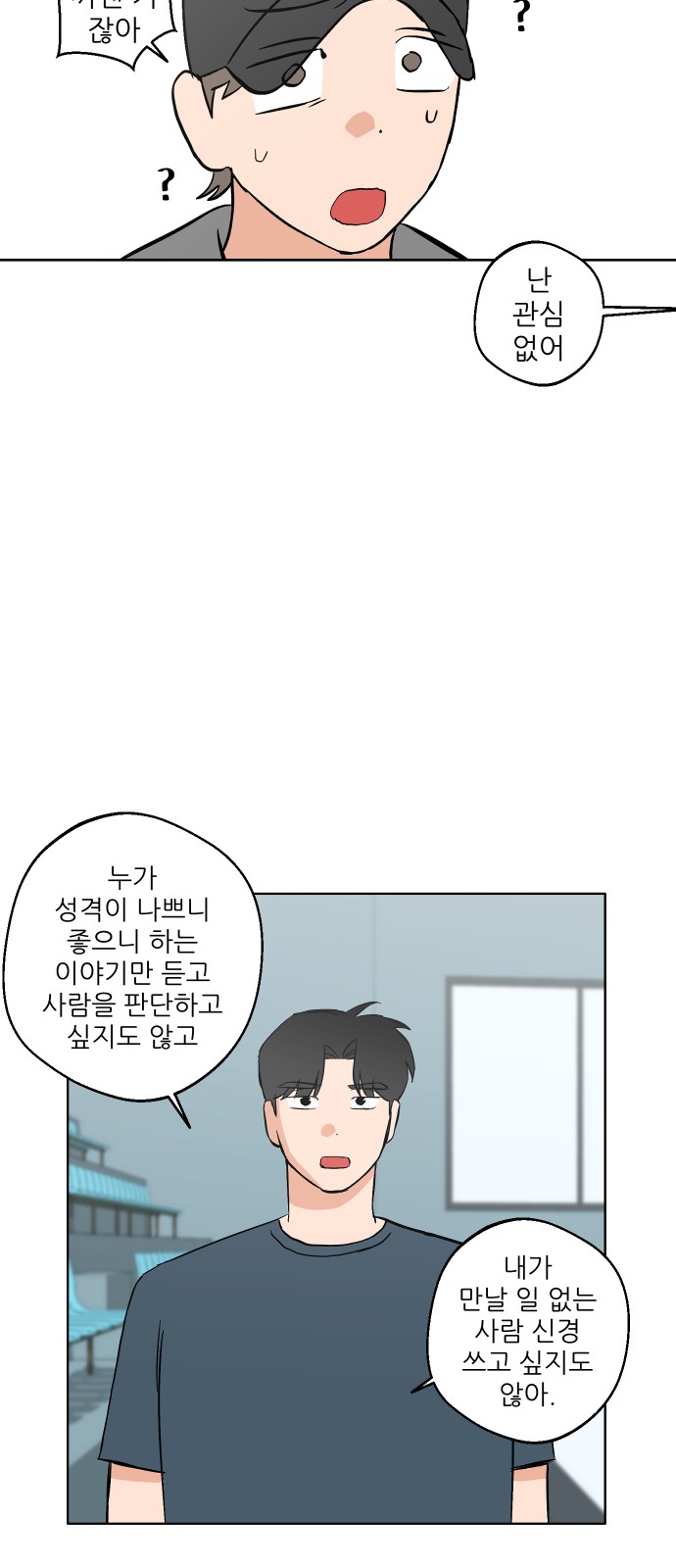 63 페이지