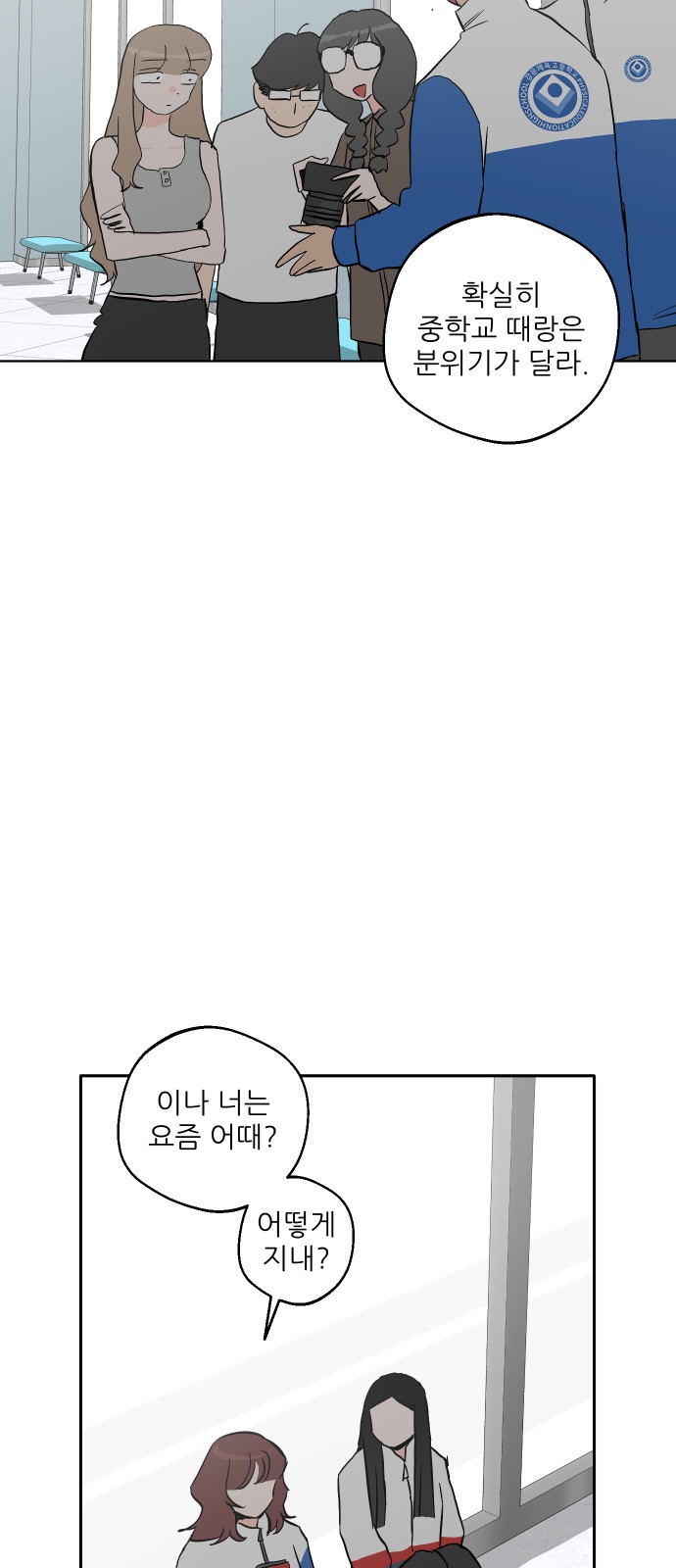 75 페이지