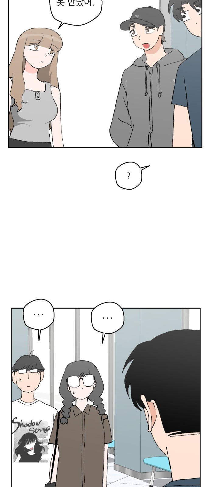 41 페이지