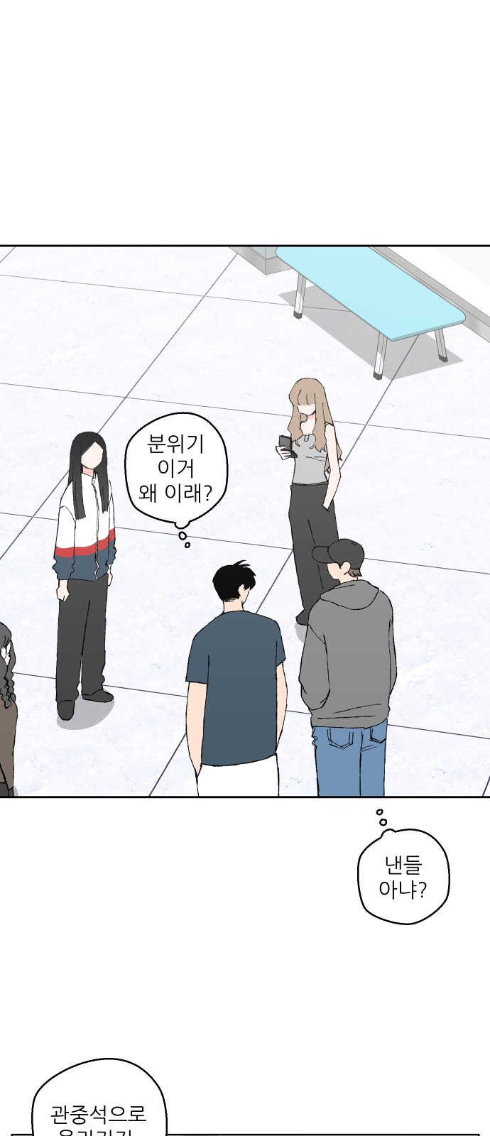 45 페이지