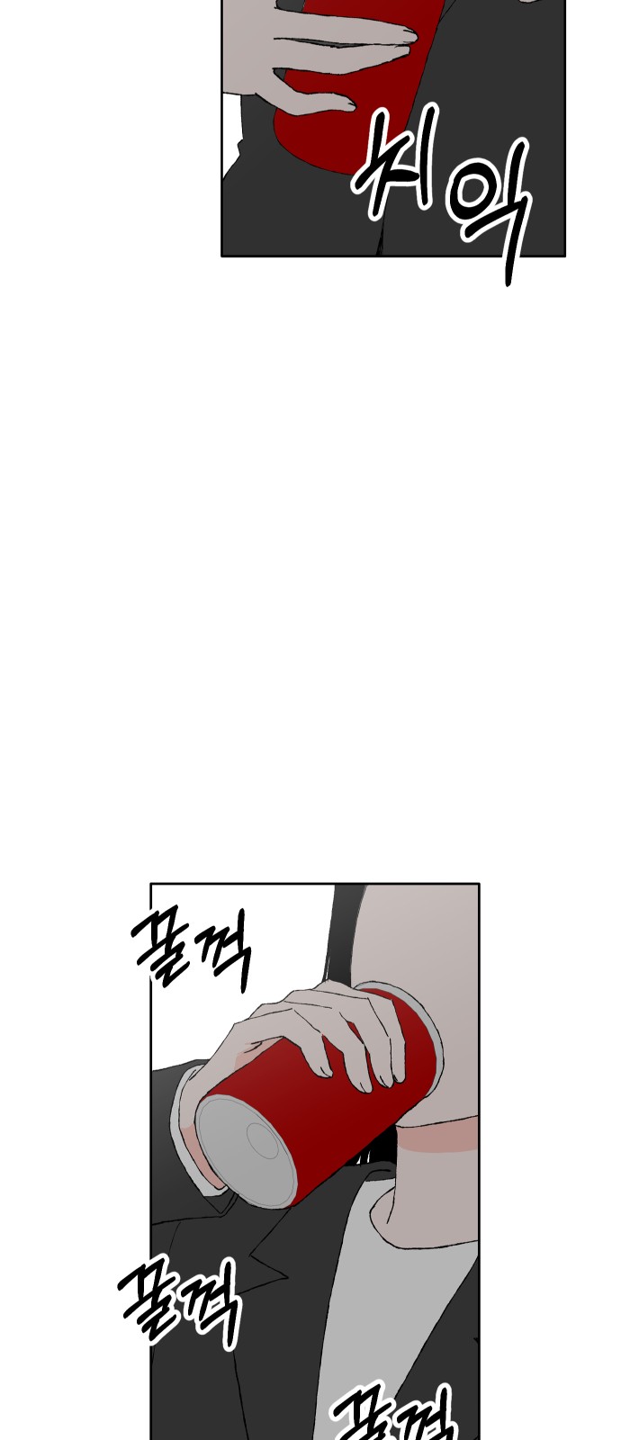 75 페이지