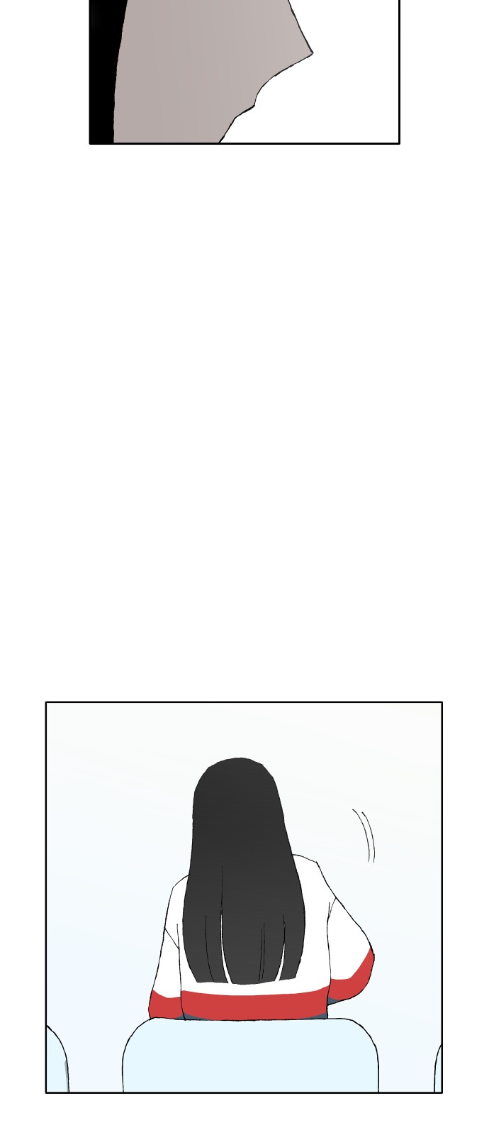 84 페이지