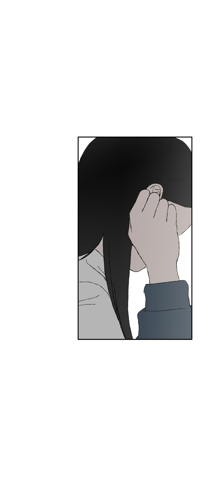 86 페이지
