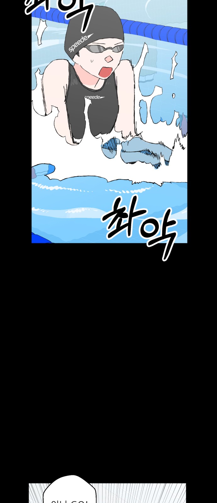 50 페이지