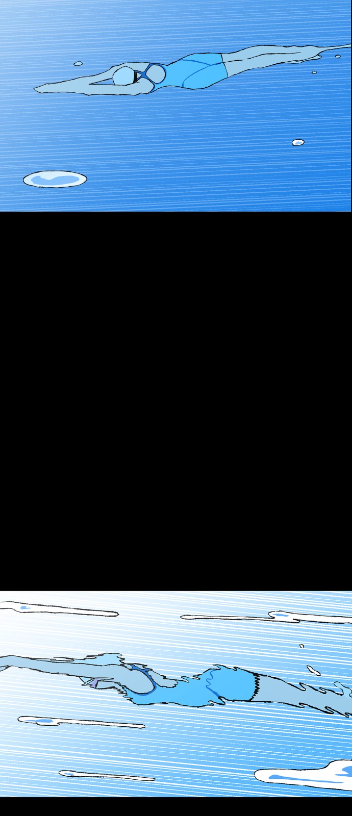 83 페이지