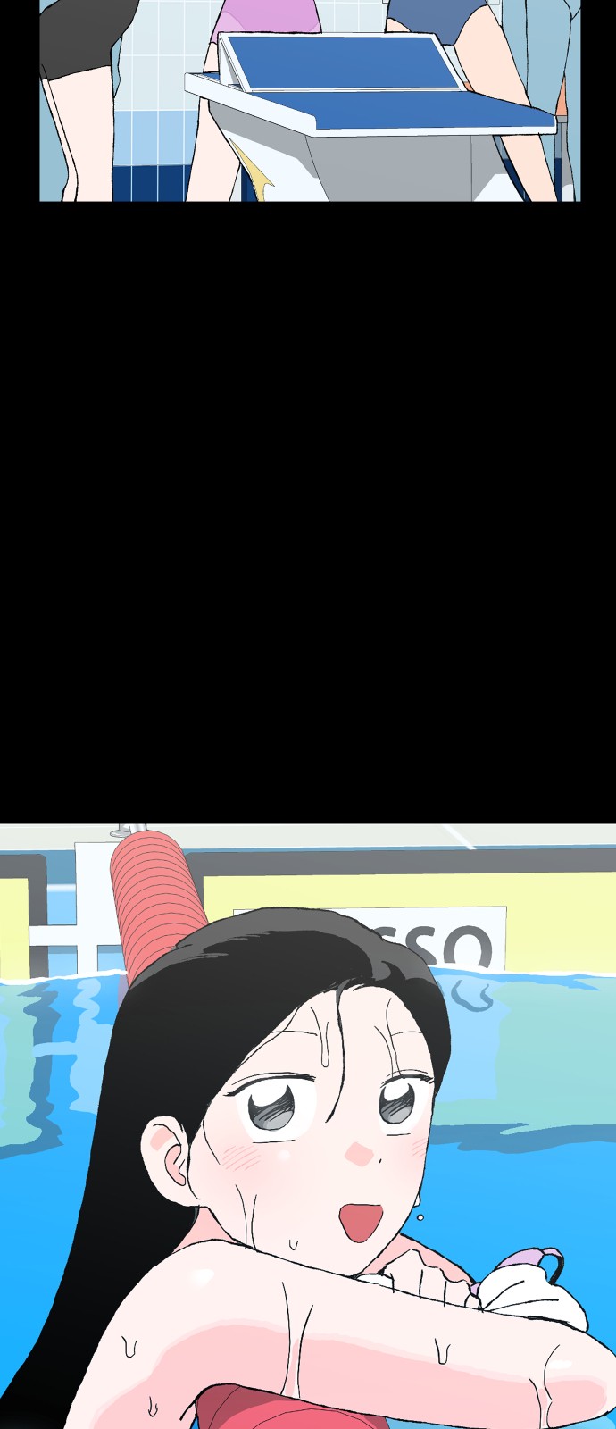 89 페이지