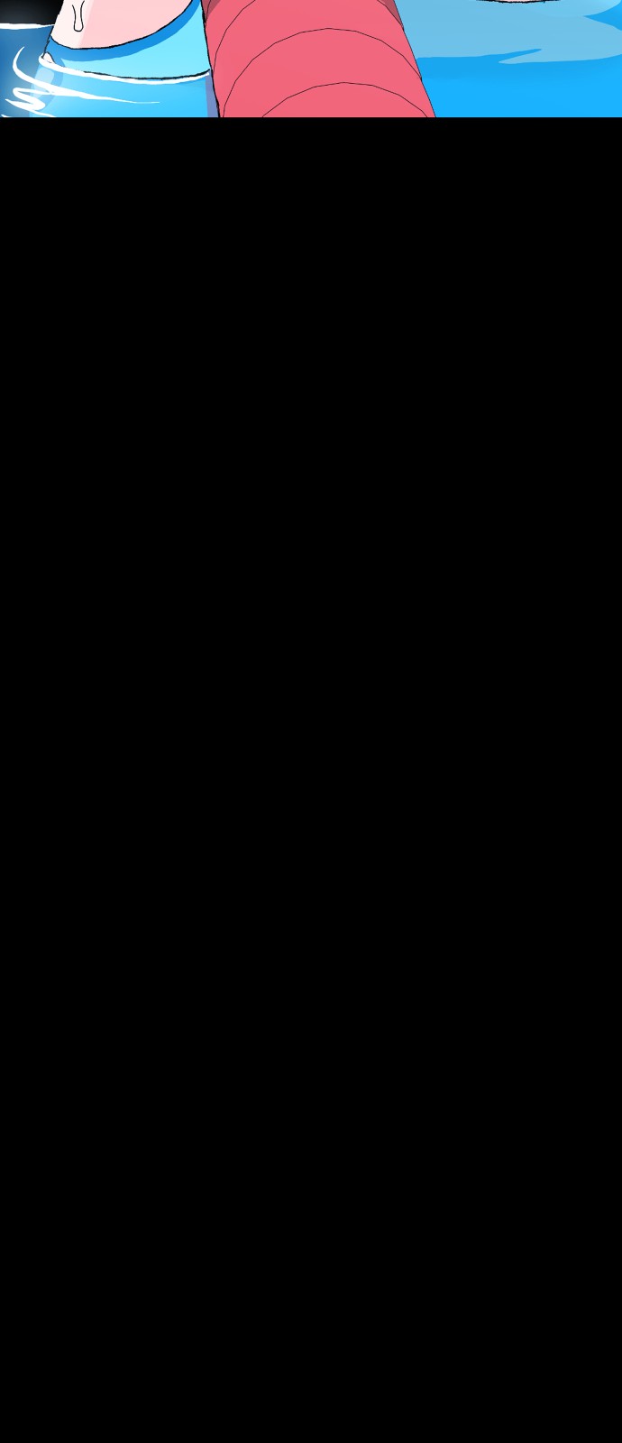 90 페이지