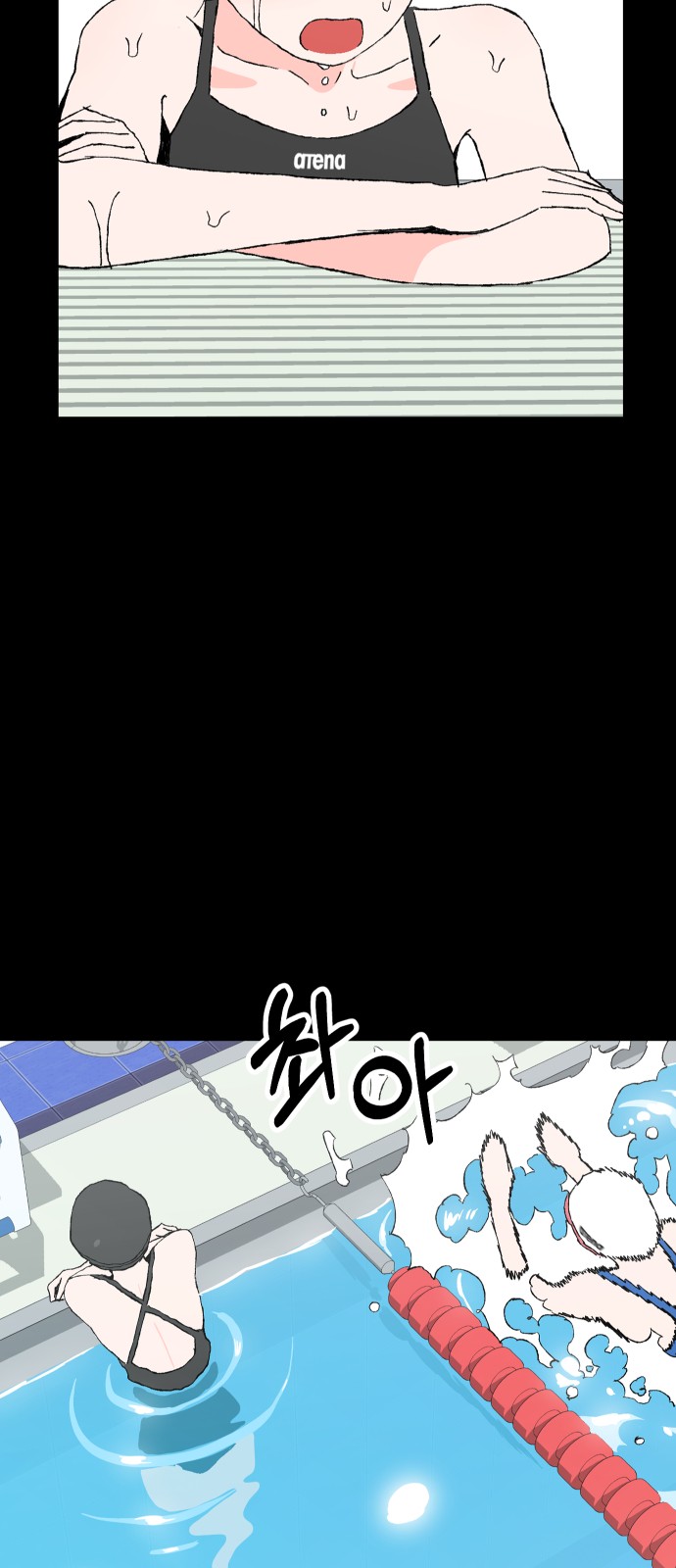 39 페이지