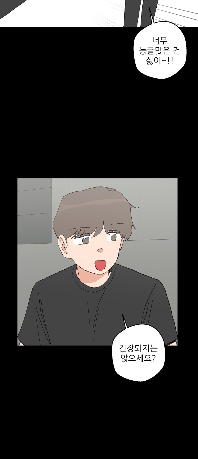 62 페이지