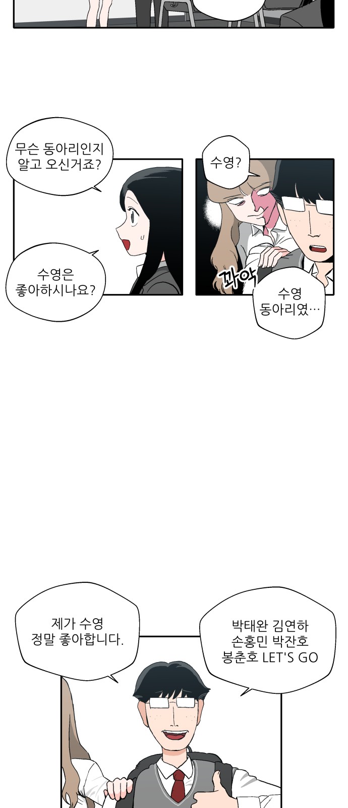 11 페이지