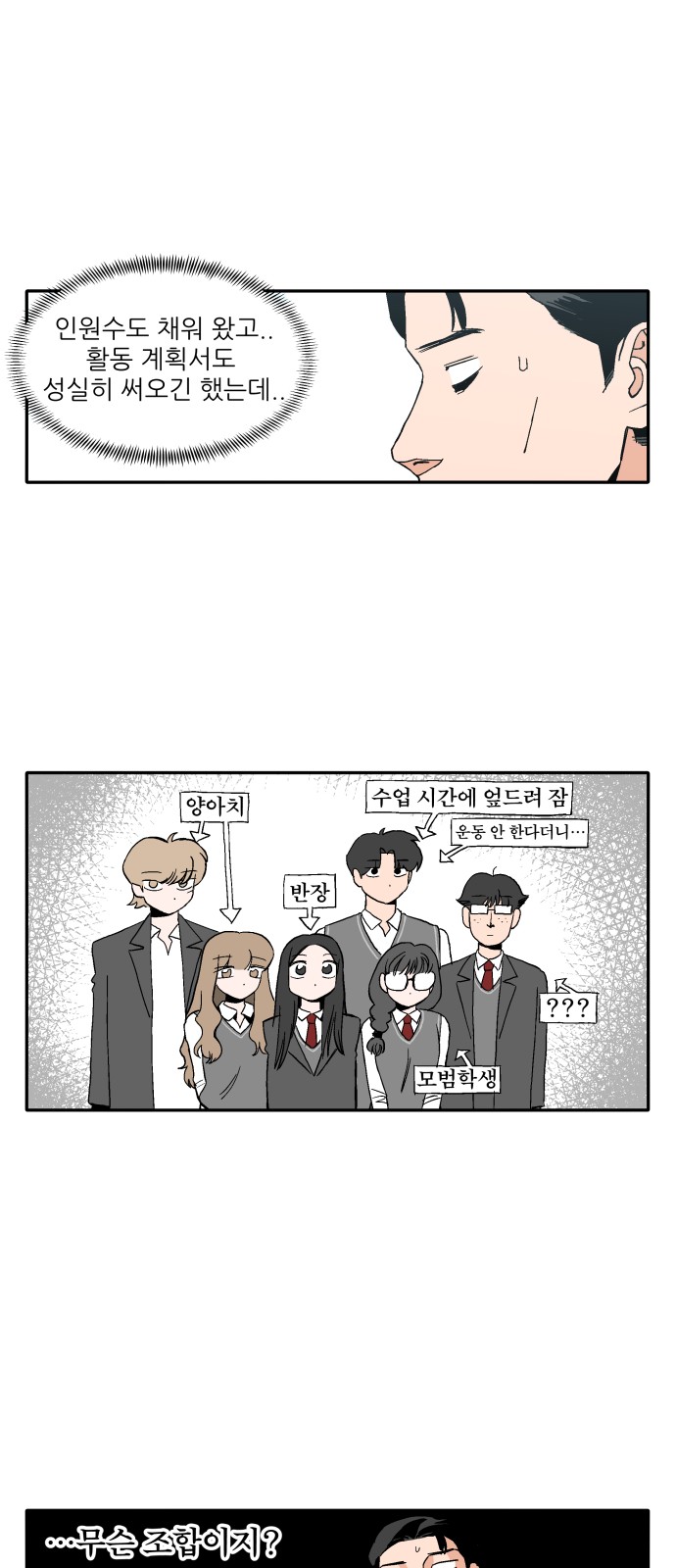 15 페이지