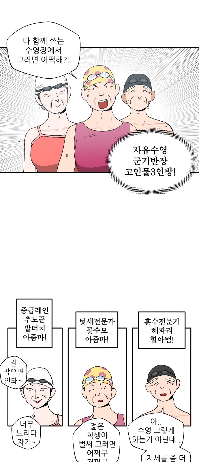40 페이지