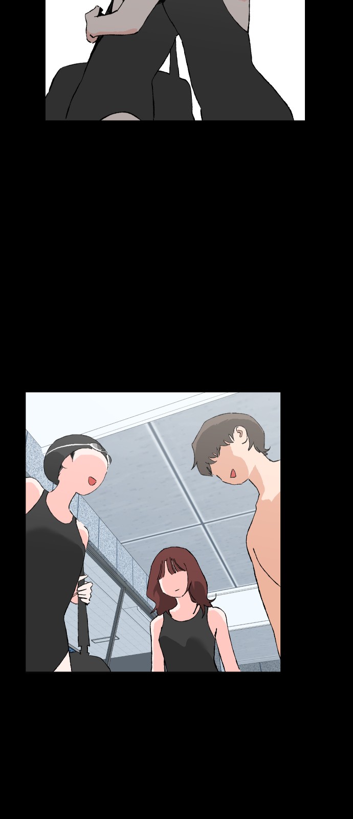 66 페이지
