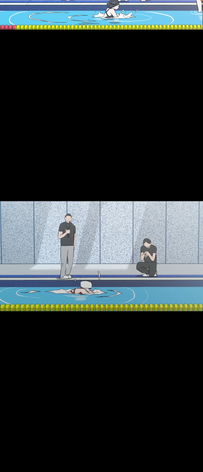 71 페이지