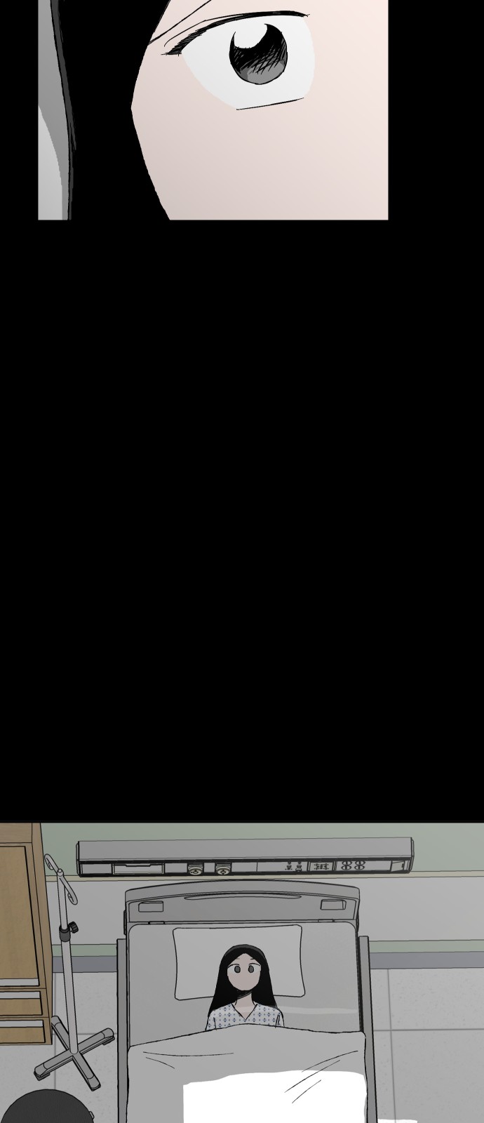 75 페이지