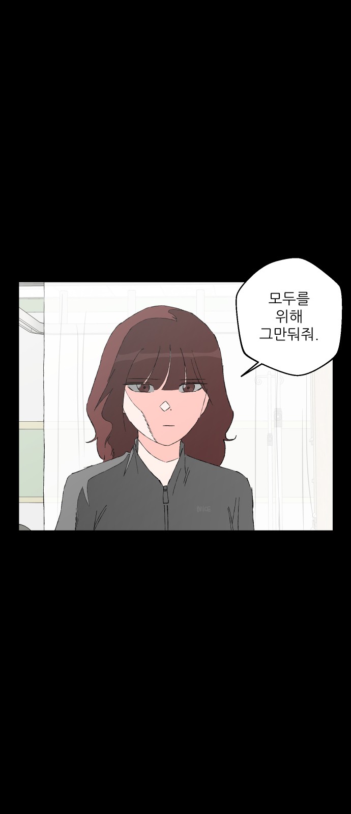 19 페이지