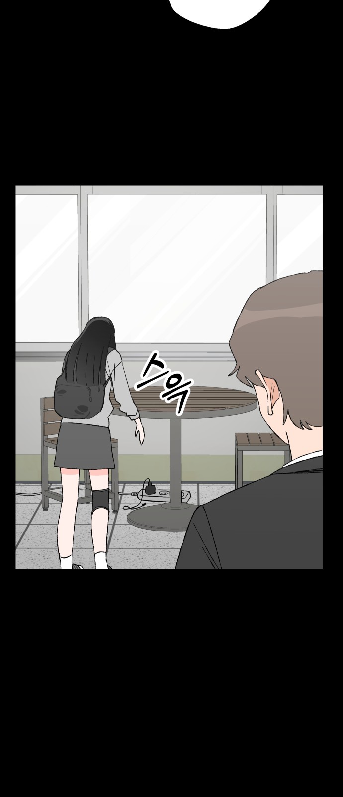 71 페이지