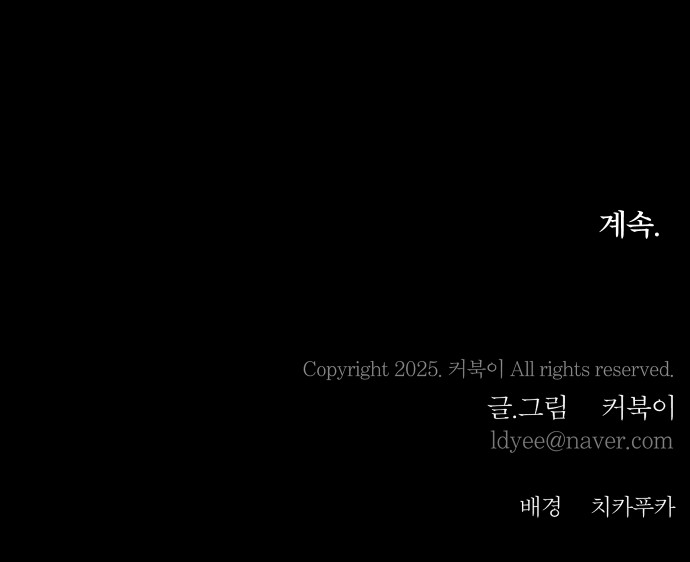 94 페이지