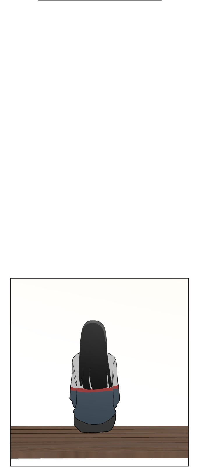 105 페이지
