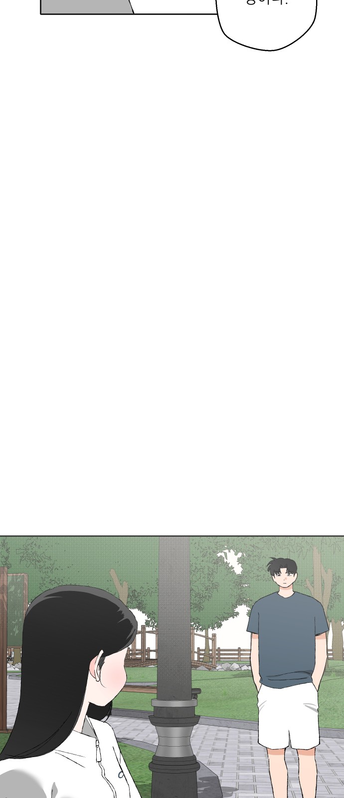 107 페이지