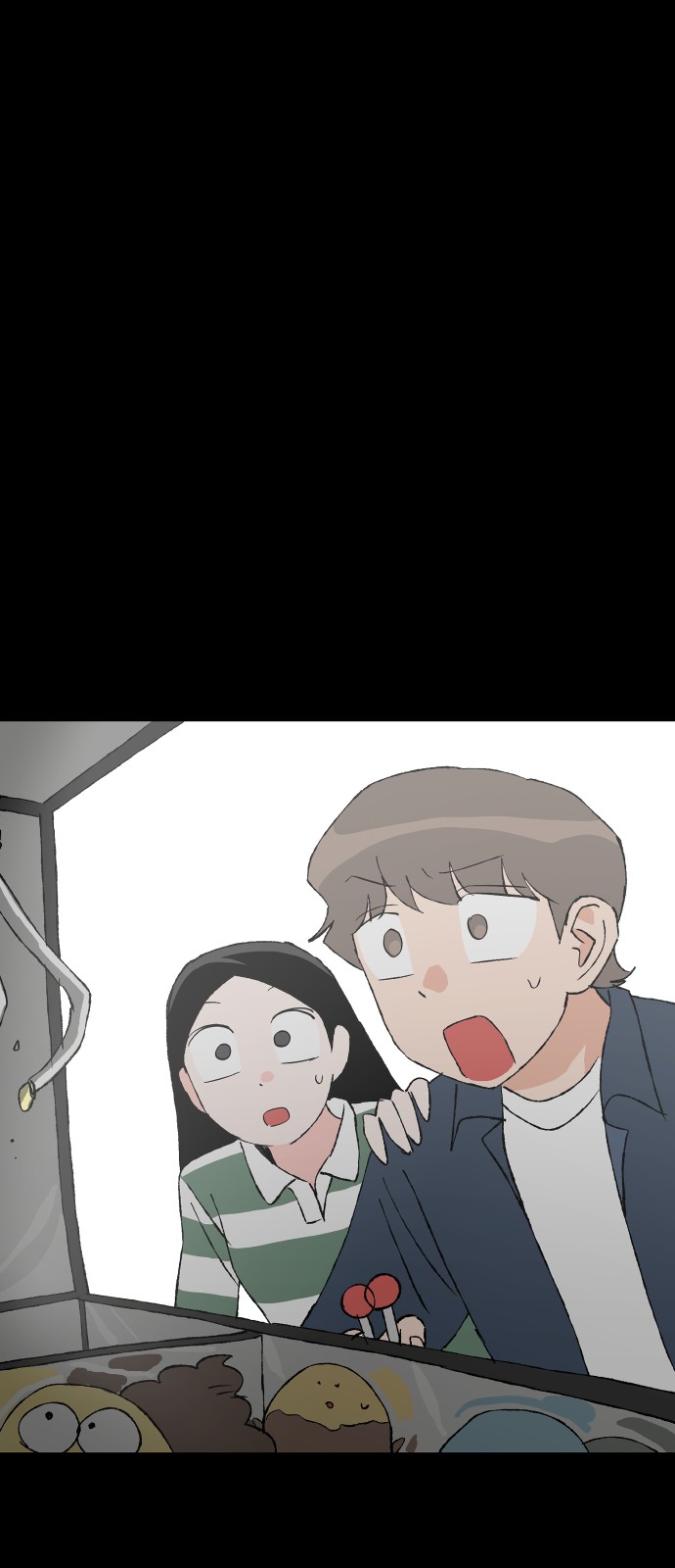 24 페이지