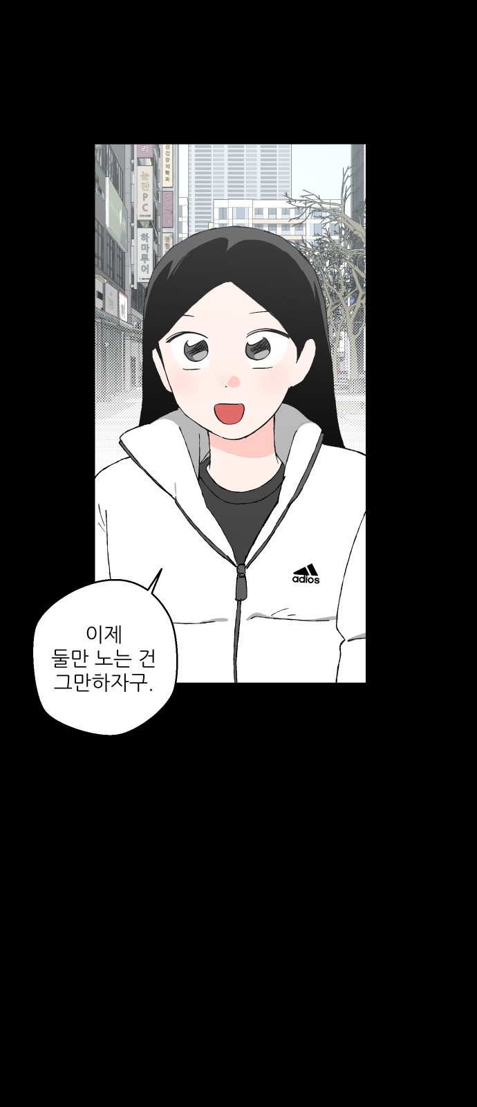 56 페이지