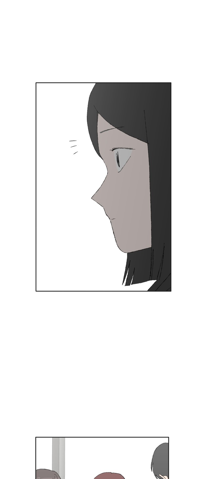91 페이지