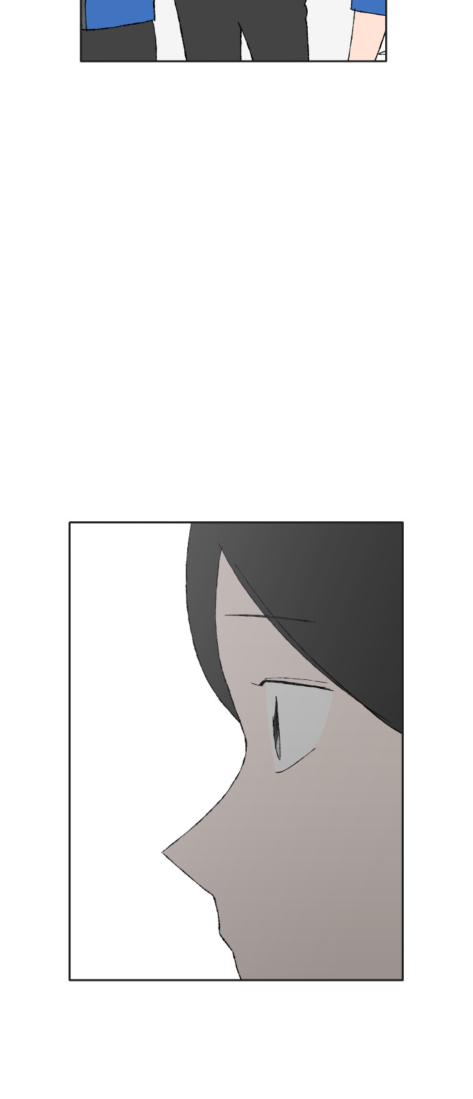 93 페이지