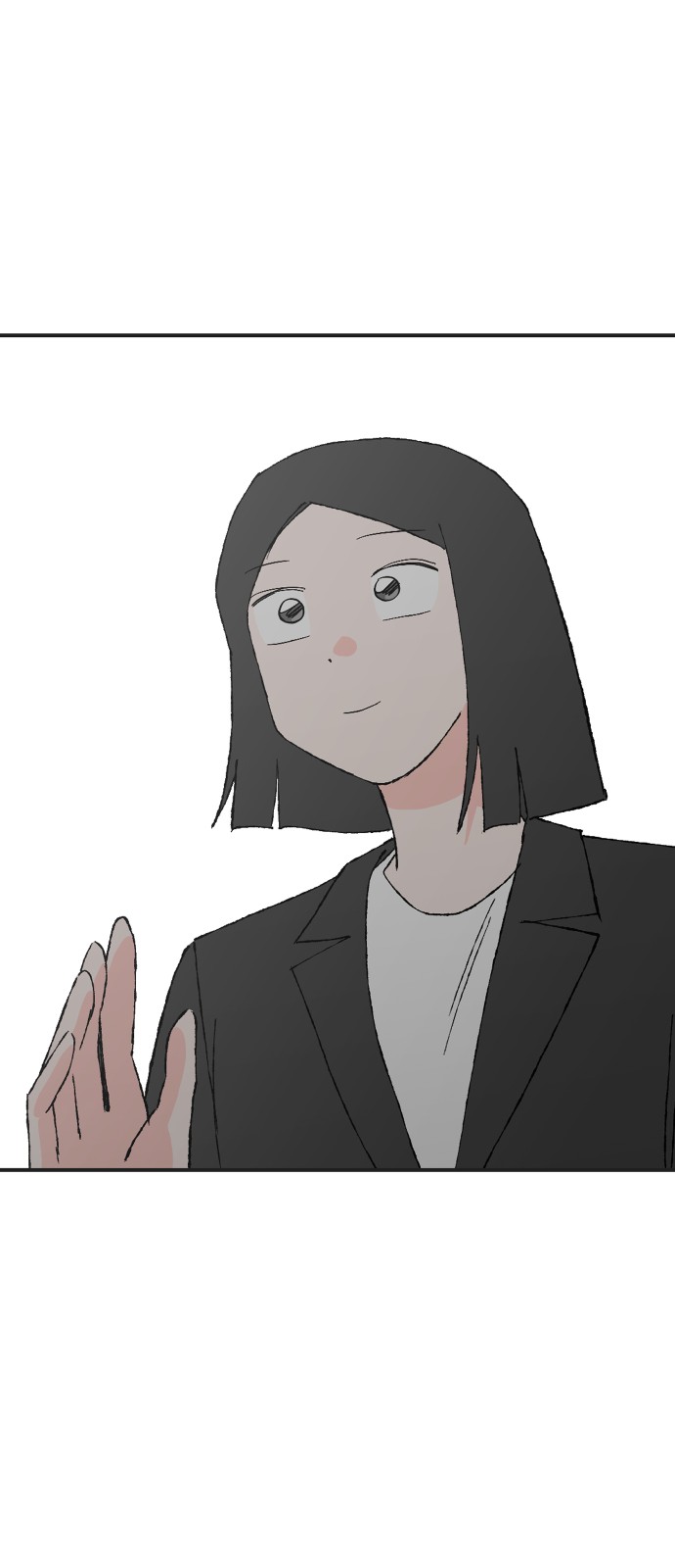 96 페이지